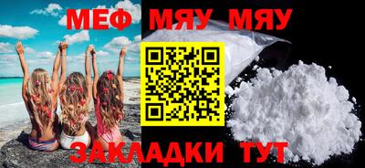 ALPHA-PVP Комсомольск-на-Амуре