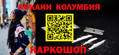 скорость Коммунар