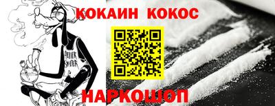 скорость Коммунар