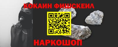 стаф Конаково