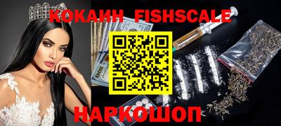стаф Конаково