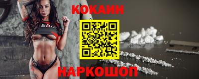 стаф Конаково