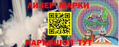стаф Конаково