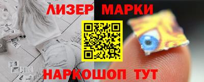 скорость Коммунар