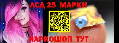 ALPHA-PVP Комсомольск-на-Амуре