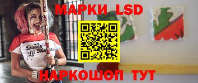 скорость Коммунар