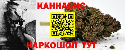 ALPHA-PVP Комсомольск-на-Амуре