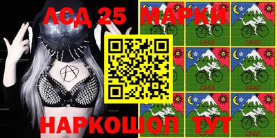 стаф Конаково