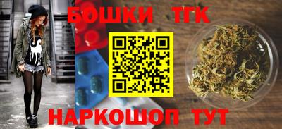 ALPHA-PVP Комсомольск-на-Амуре