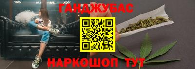 стаф Конаково