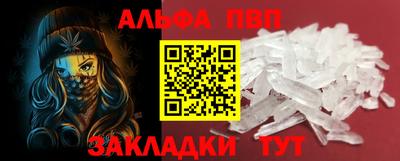 скорость Коммунар