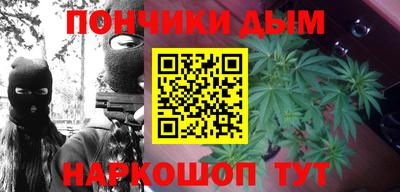скорость Коммунар