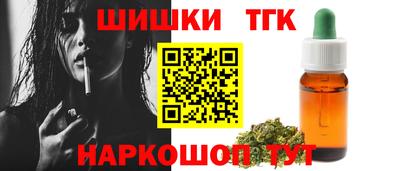 скорость Коммунар