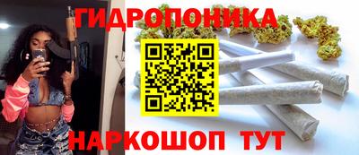 скорость Коммунар