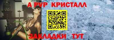 скорость Коммунар