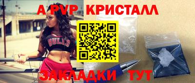 скорость Коммунар