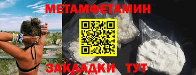 скорость Коммунар
