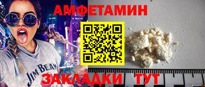 скорость Коммунар