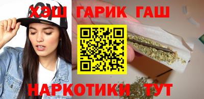 скорость Коммунар
