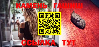 стаф Конаково