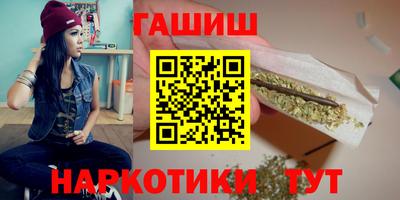 скорость Коммунар
