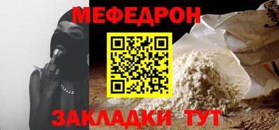 ALPHA-PVP Комсомольск-на-Амуре
