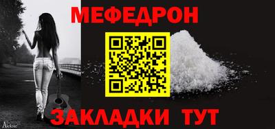 ALPHA-PVP Комсомольск-на-Амуре