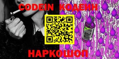 стаф Конаково