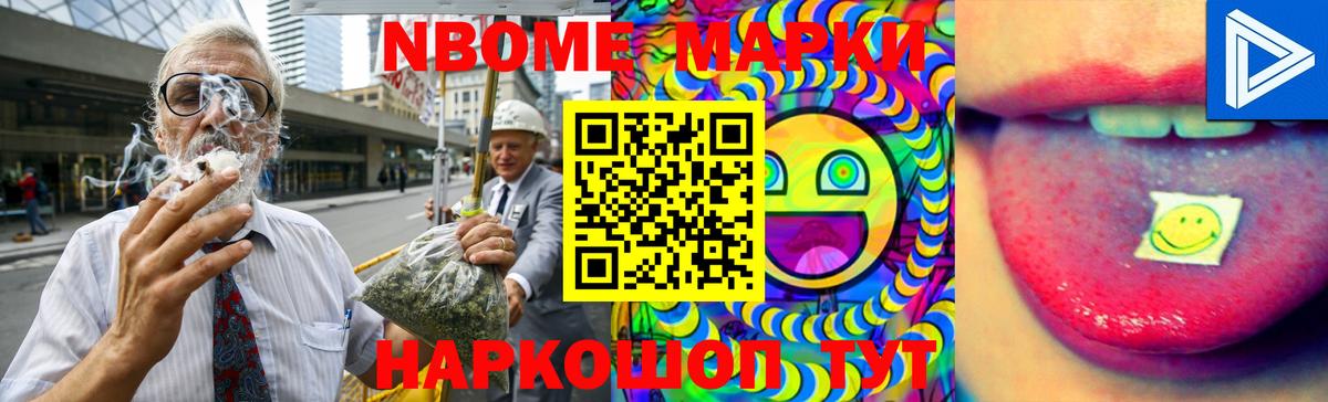 Чернушка  ЛСД экстази кислота  Лсд 25 экстази кислота  Вход с VPN 